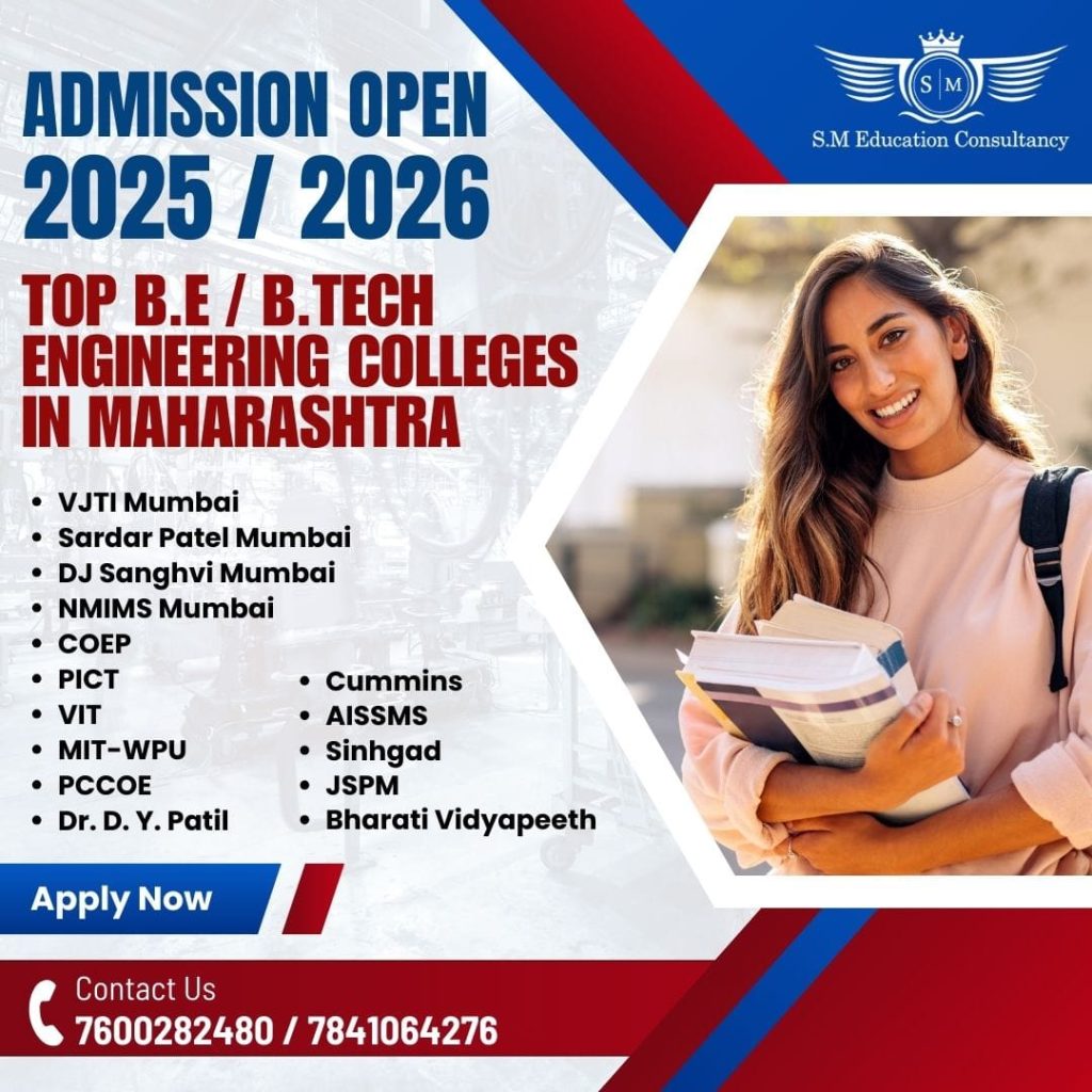 Admission BE